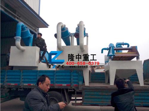 脫水篩發貨